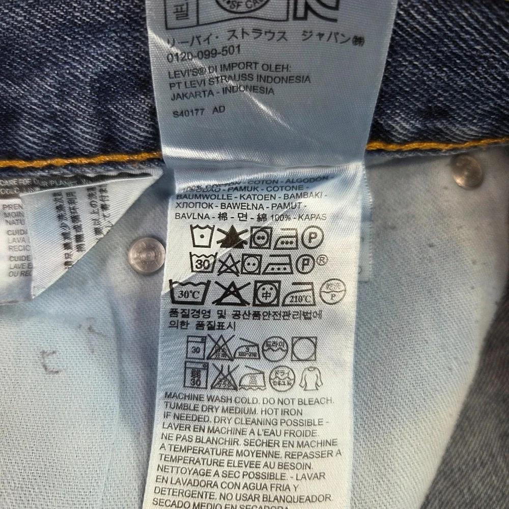 Levis 550 Jeans Mens 42x30 Light Wash Blue Relaxed‎ Tapered Denim Casual